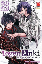 TOGEN ANKI - SANGUE MALEDETTO VOL.23