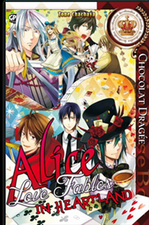 ALICE IN HEARTLAND LOVE FABLES - CHOCOLAT DRAGEE