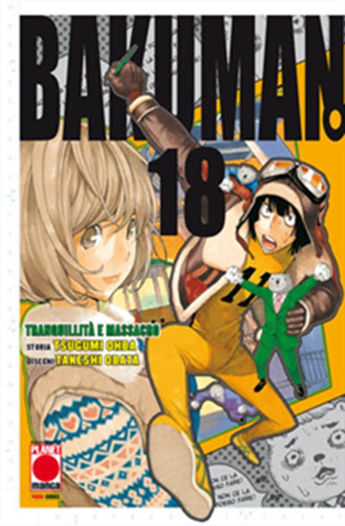 BAKUMAN 18