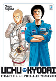 UCHU KYODAI FRATELLI NELLO SPAZIO 17