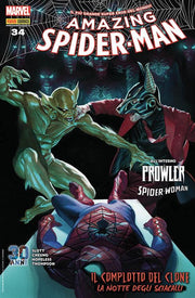 AMAZING SPIDER-MAN 34