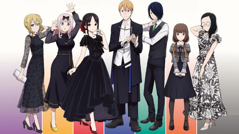 Kaguya-Sama -love is war