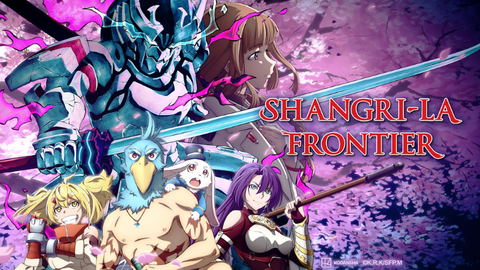 Shangri - La Frontier
